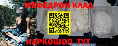 PSILOCYBIN Ливны