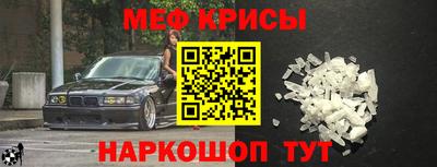 индика Лесосибирск