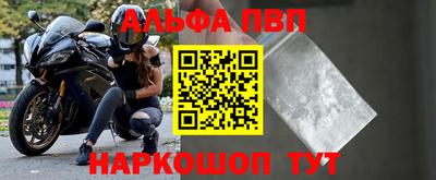 круглые Ликино-Дулёво