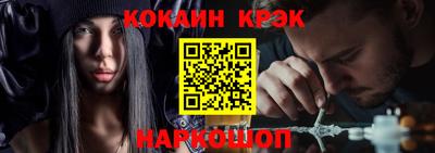 круглые Ликино-Дулёво