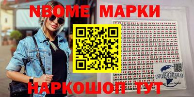 индика Лесосибирск