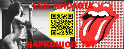 круглые Ликино-Дулёво