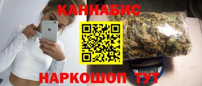 PSILOCYBIN Ливны