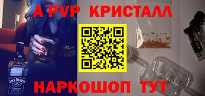 индика Лесосибирск