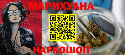 круглые Ликино-Дулёво