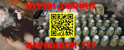 круглые Ликино-Дулёво