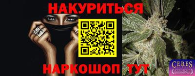 круглые Ликино-Дулёво