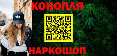 круглые Ликино-Дулёво