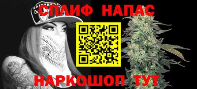 PSILOCYBIN Ливны