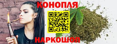 круглые Ликино-Дулёво