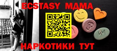 PSILOCYBIN Ливны