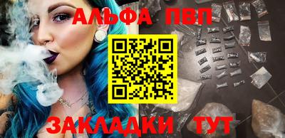 индика Лесосибирск