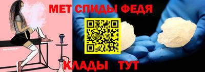 индика Лесосибирск