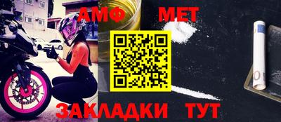 индика Лесосибирск