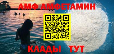 индика Лесосибирск