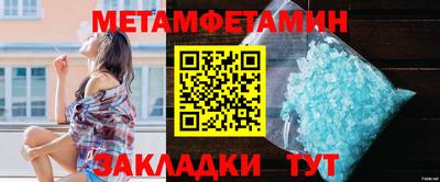 PSILOCYBIN Ливны