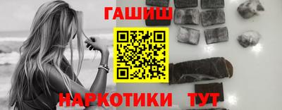 круглые Ликино-Дулёво