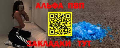 круглые Ликино-Дулёво