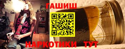индика Лесосибирск