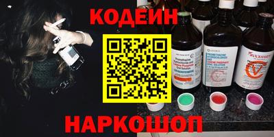 индика Лесосибирск