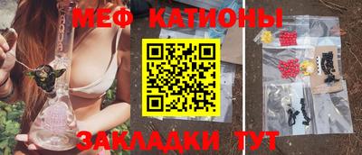 круглые Ликино-Дулёво