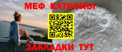 индика Лесосибирск