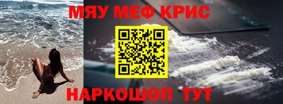 круглые Ликино-Дулёво